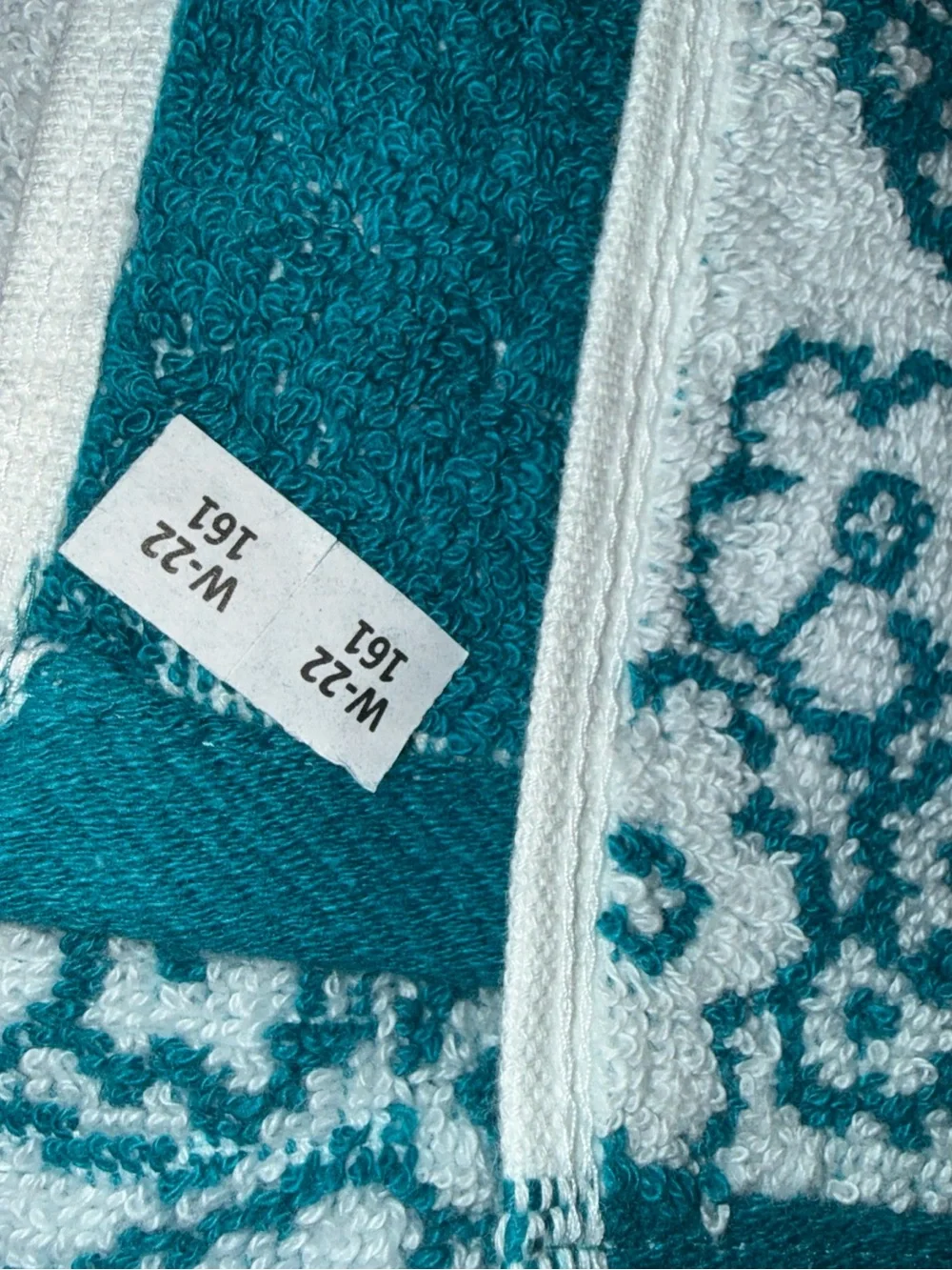 Vtg 80s White Bath Towels with Teal Butterfly Jacquard - Set of 2